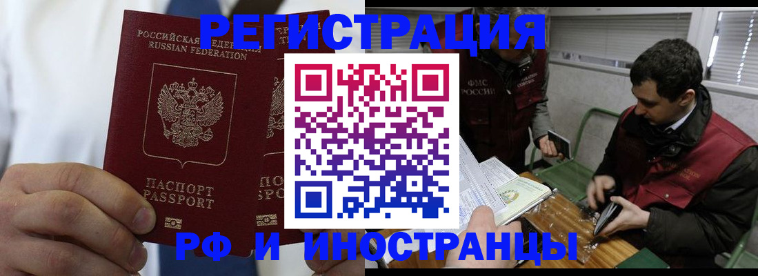 форма 3 в Камызяке